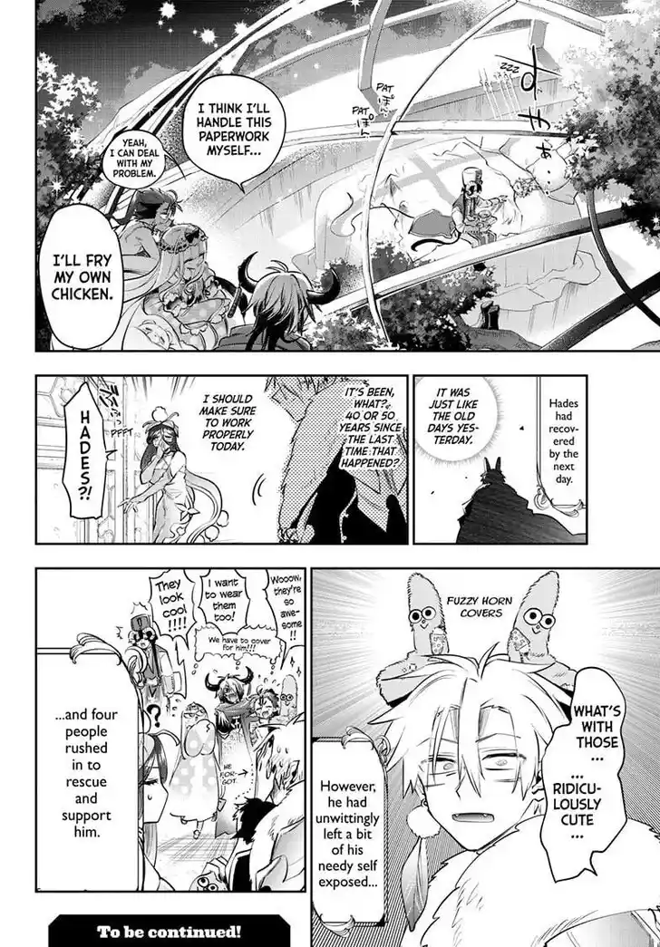 Maou-jou de Oyasumi Ch.406