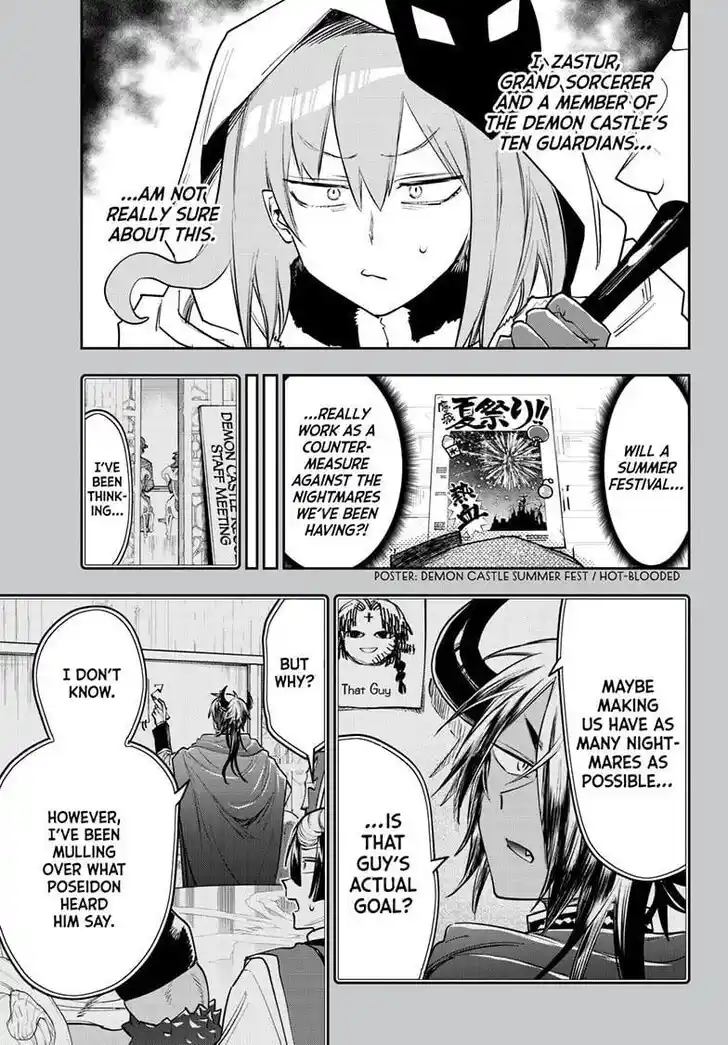 Maou-jou de Oyasumi Ch.407