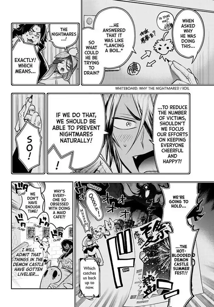 Maou-jou de Oyasumi Ch.407