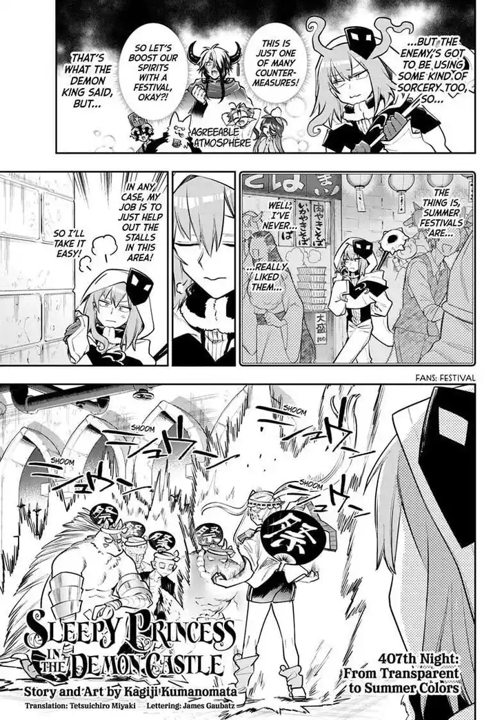 Maou-jou de Oyasumi Ch.407