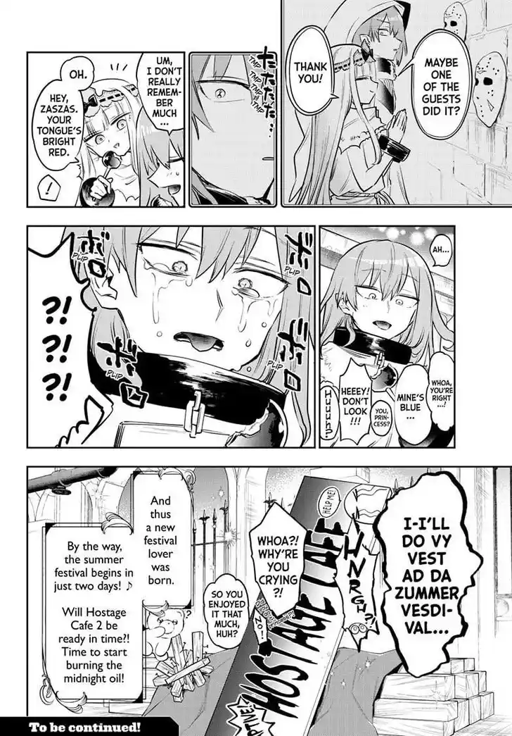 Maou-jou de Oyasumi Ch.407