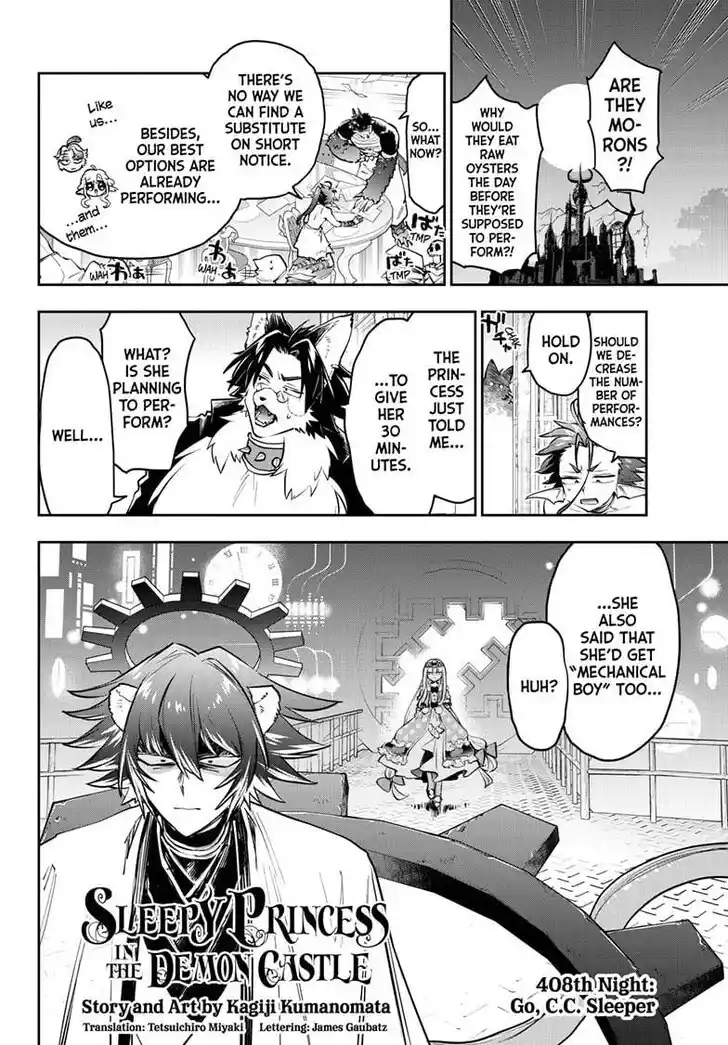 Maou-jou de Oyasumi Ch.408