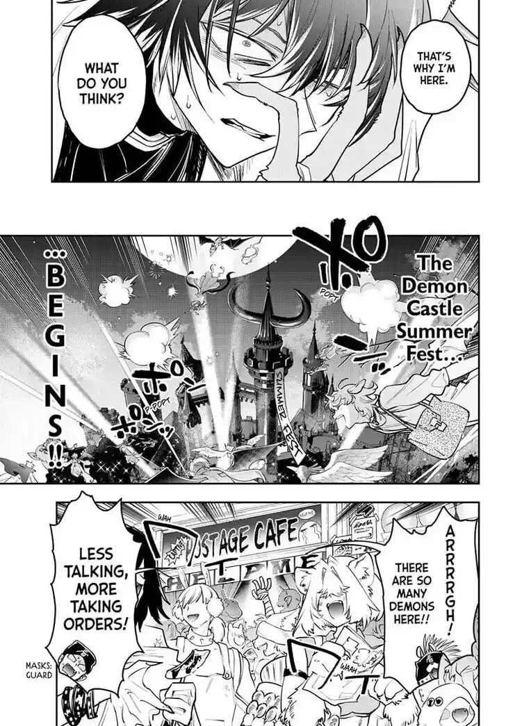 Maou-jou de Oyasumi Ch.408