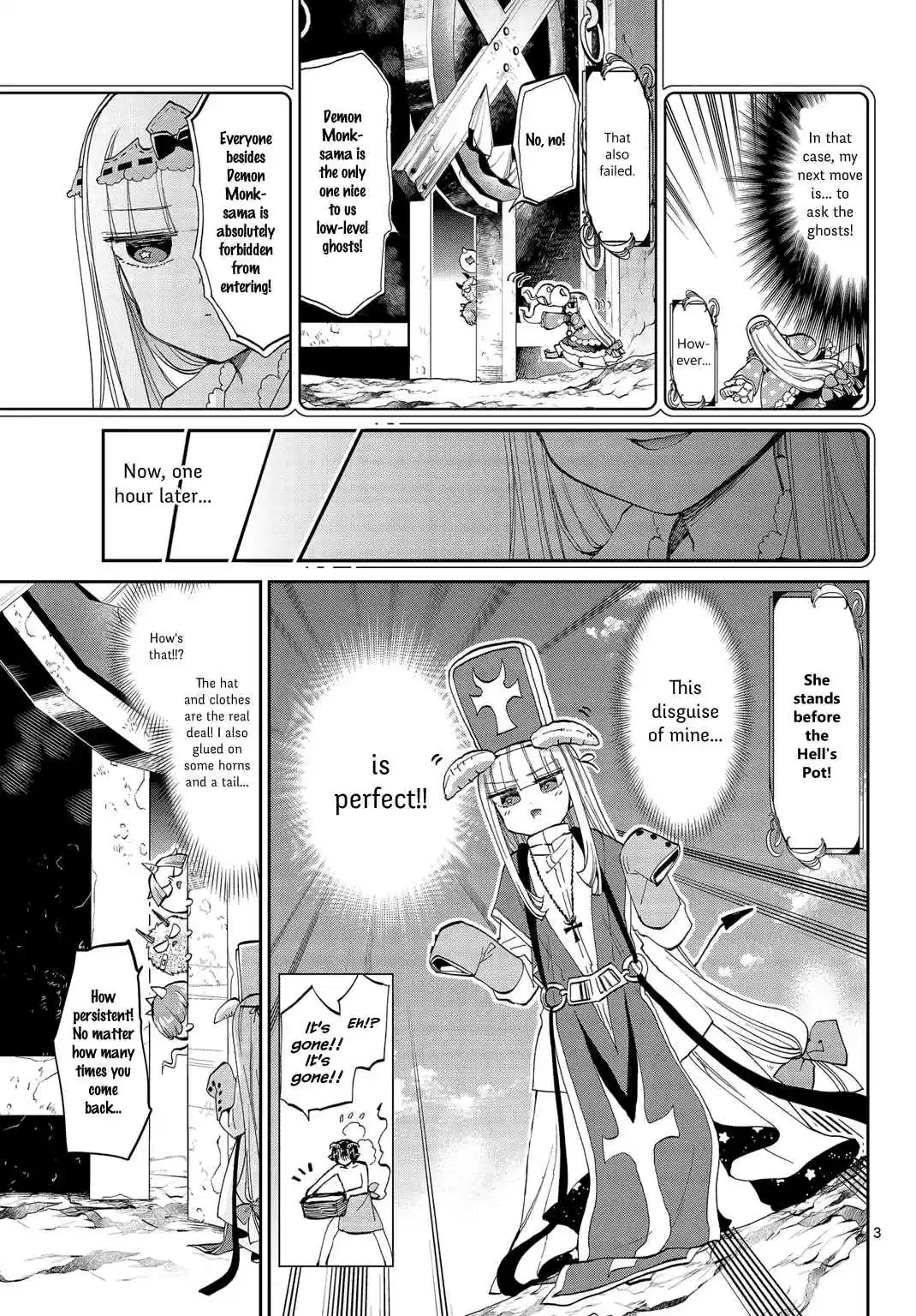 Maou-jou de Oyasumi Ch.42