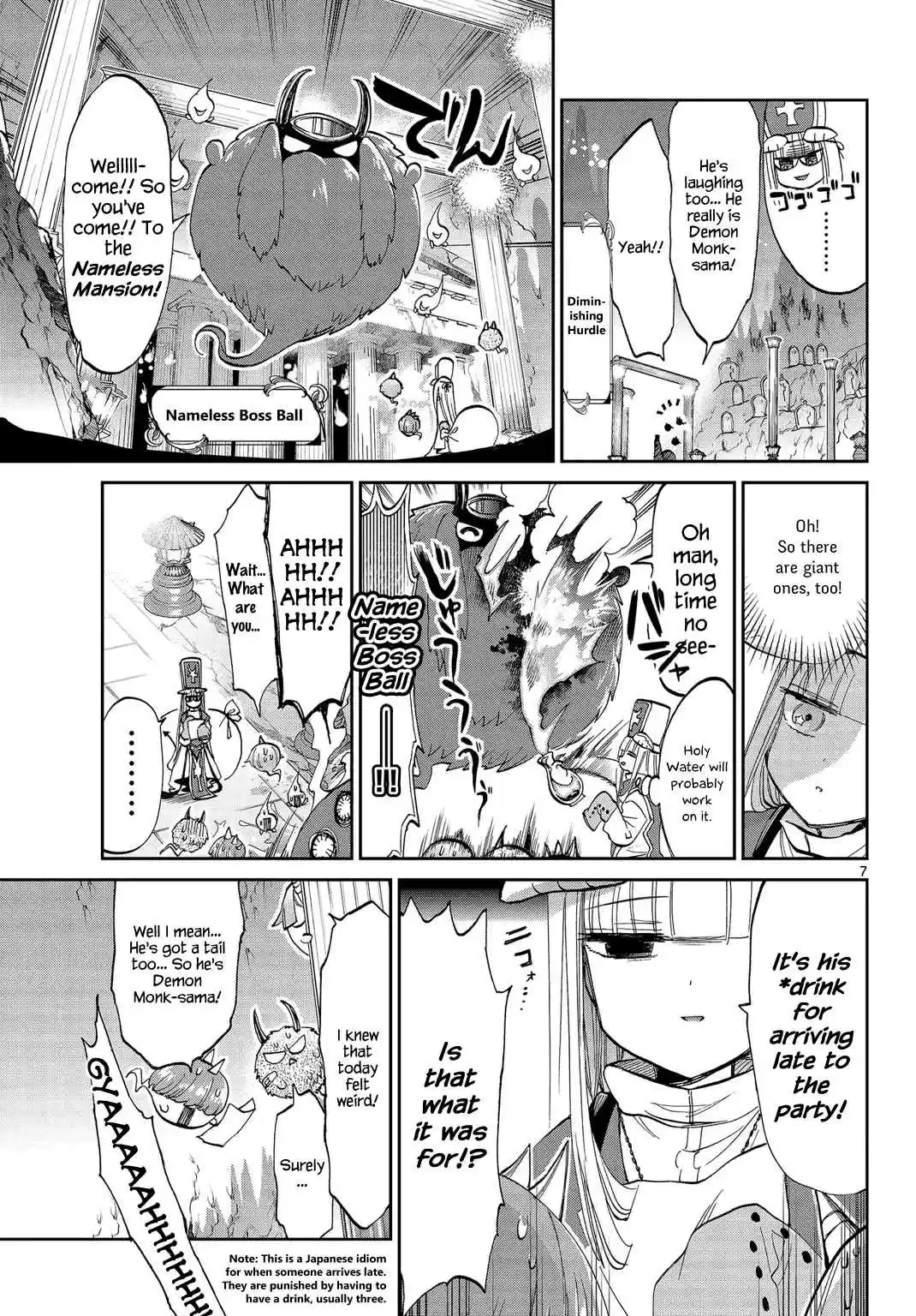 Maou-jou de Oyasumi Ch.42