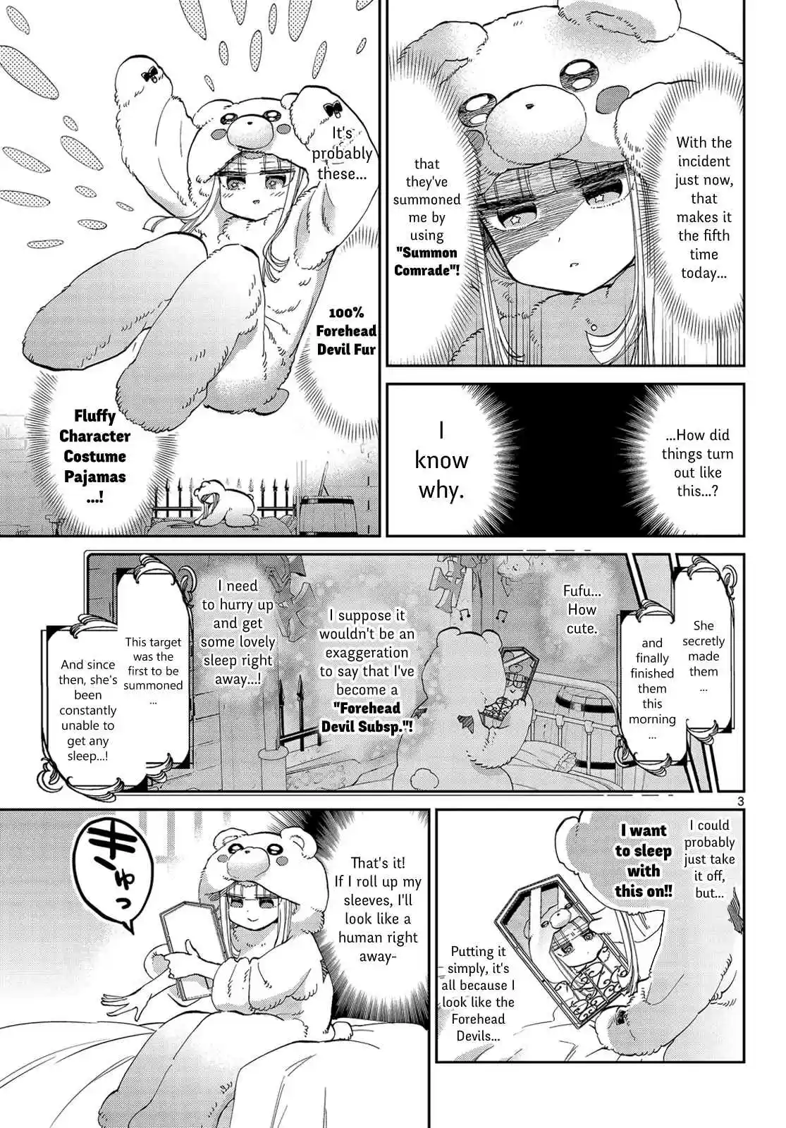 Maou-jou de Oyasumi Ch.43