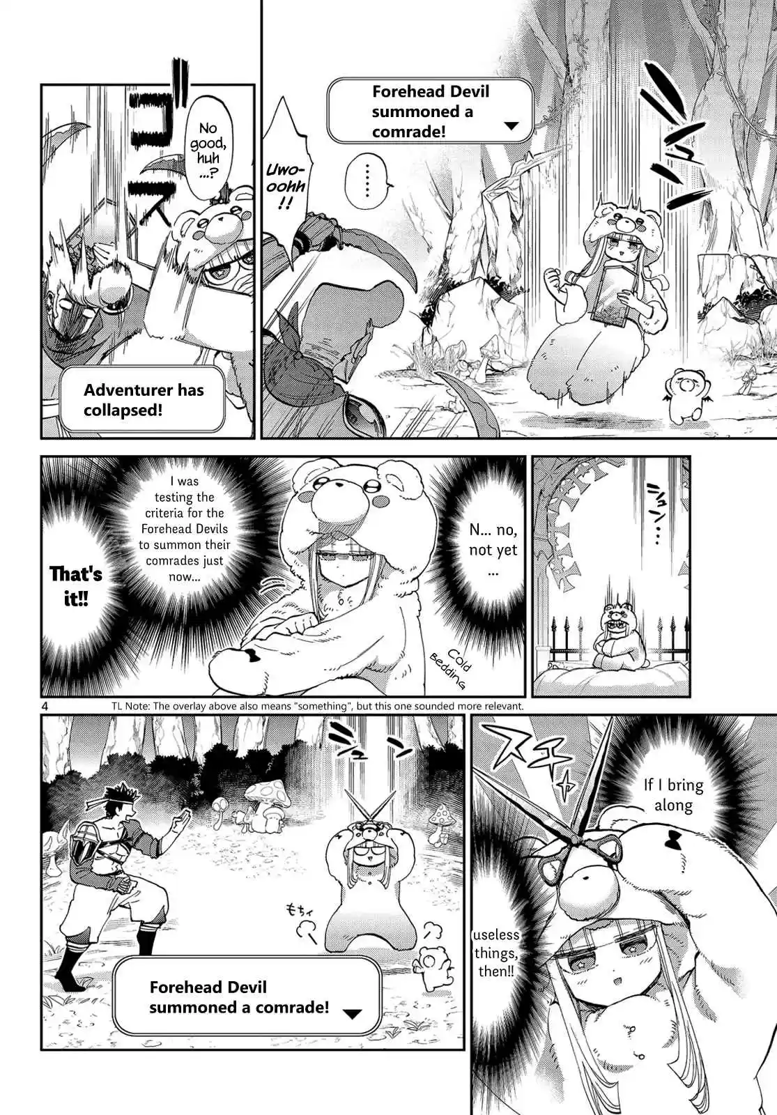 Maou-jou de Oyasumi Ch.43