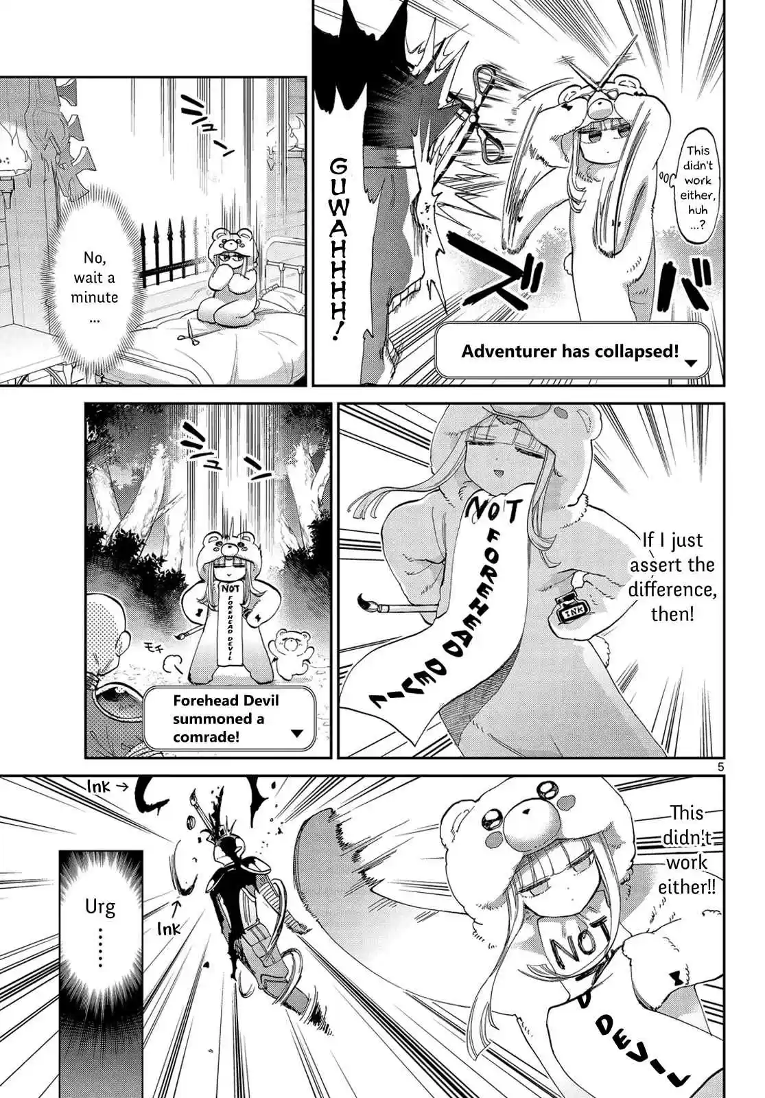 Maou-jou de Oyasumi Ch.43