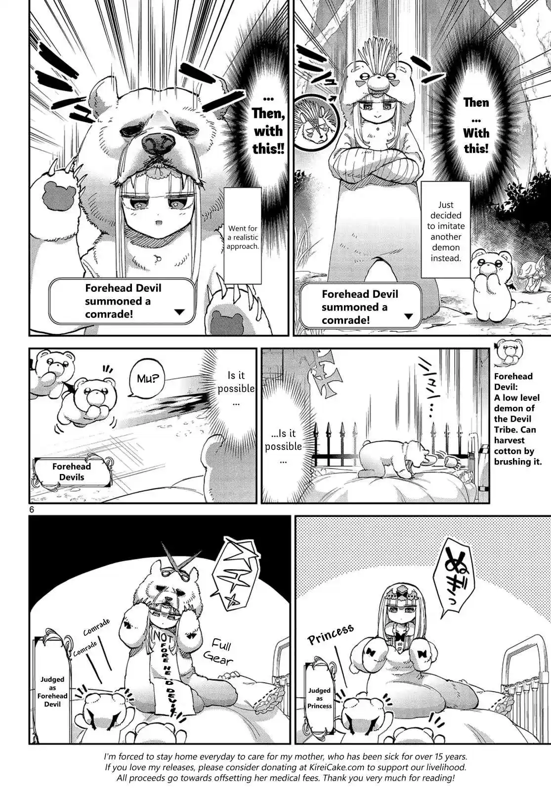 Maou-jou de Oyasumi Ch.43