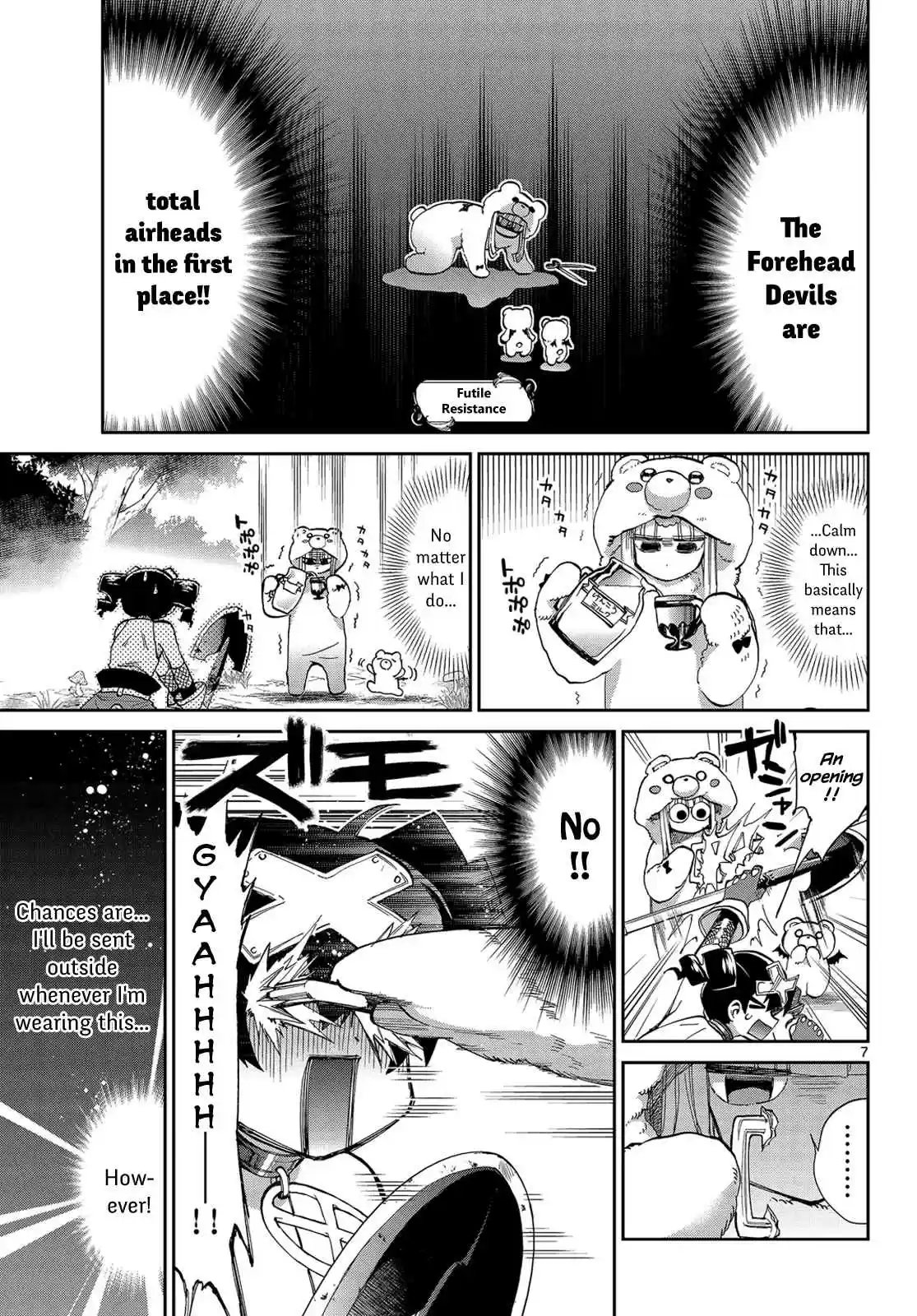 Maou-jou de Oyasumi Ch.43