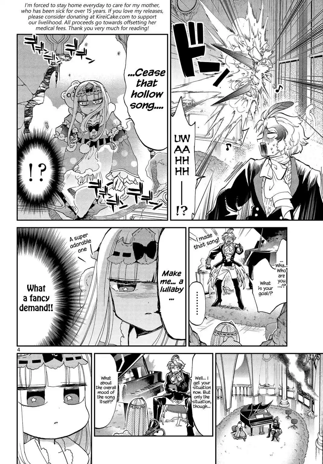 Maou-jou de Oyasumi Ch.44