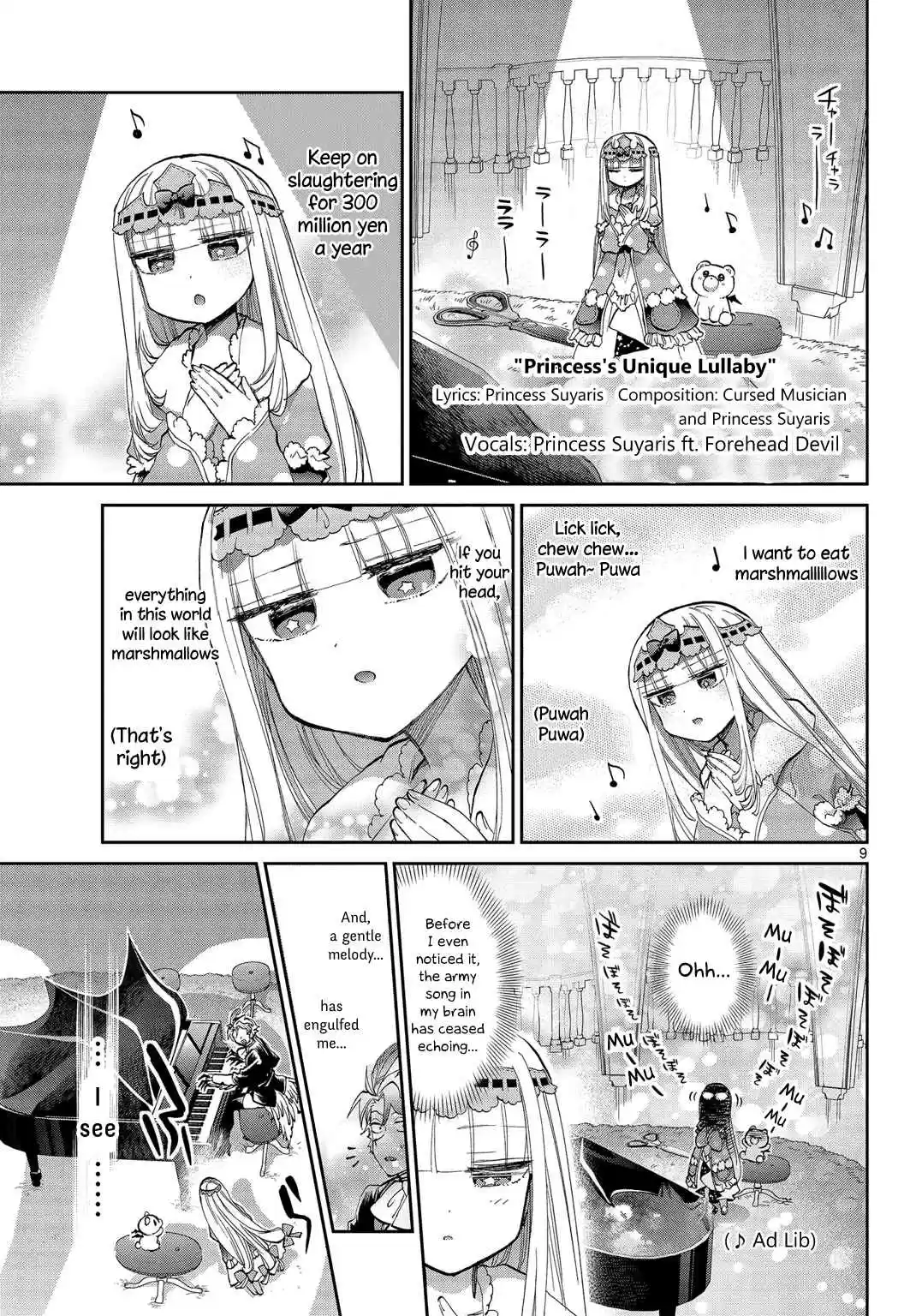 Maou-jou de Oyasumi Ch.44