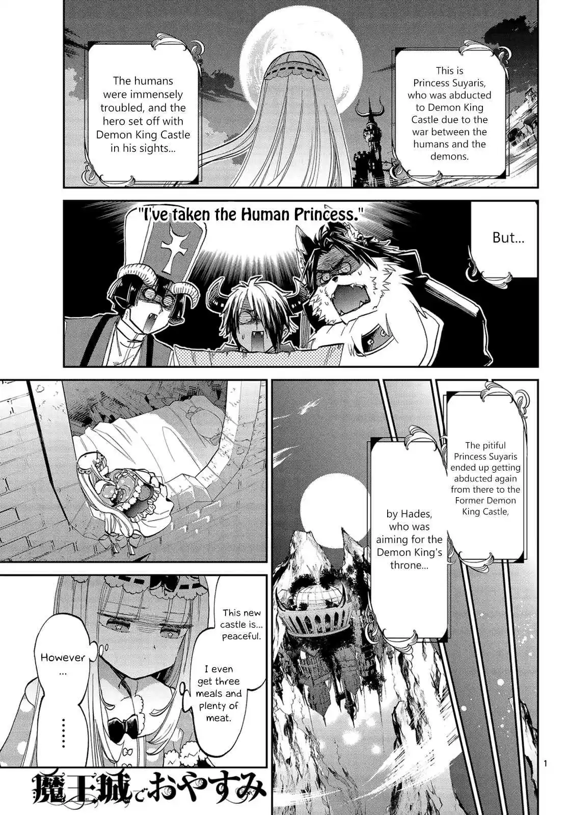 Maou-jou de Oyasumi Ch.46