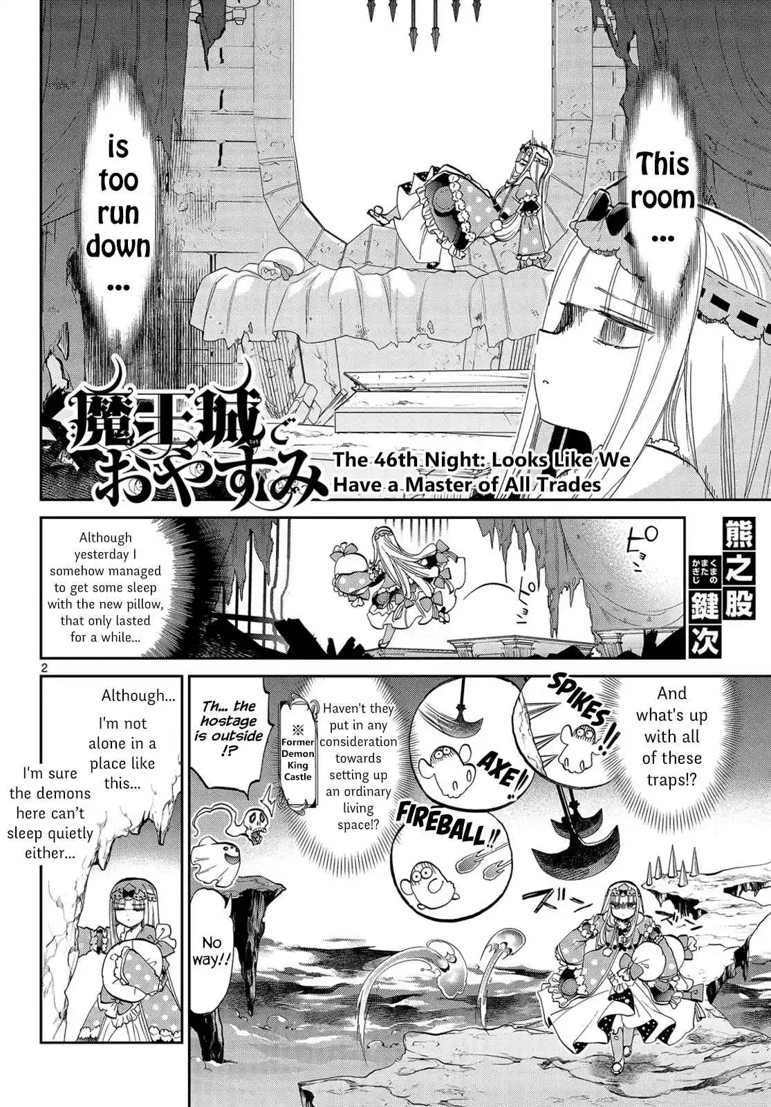 Maou-jou de Oyasumi Ch.46