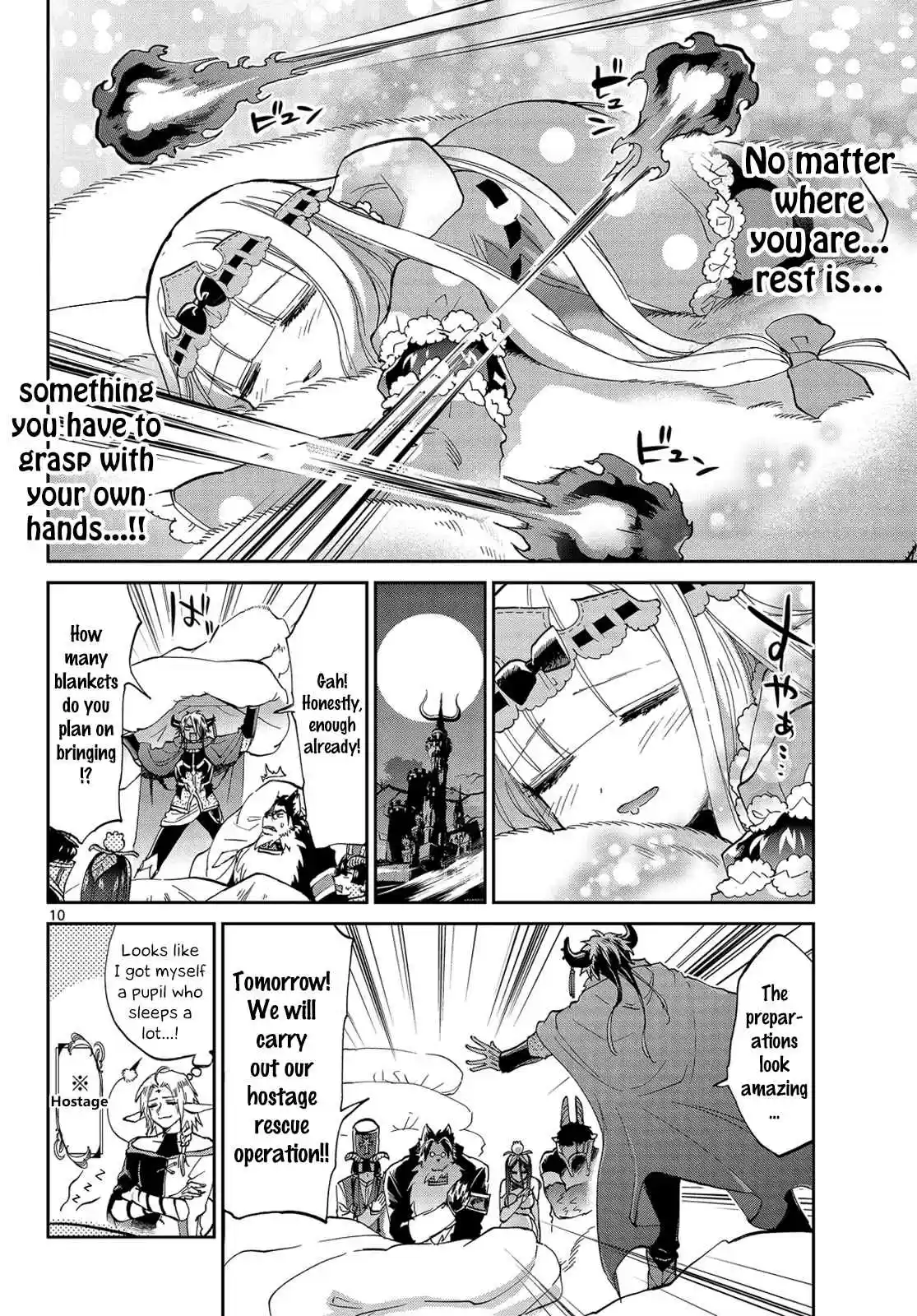 Maou-jou de Oyasumi Ch.46