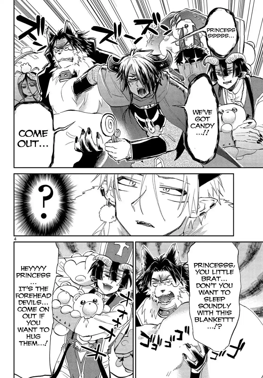 Maou-jou de Oyasumi Ch.47