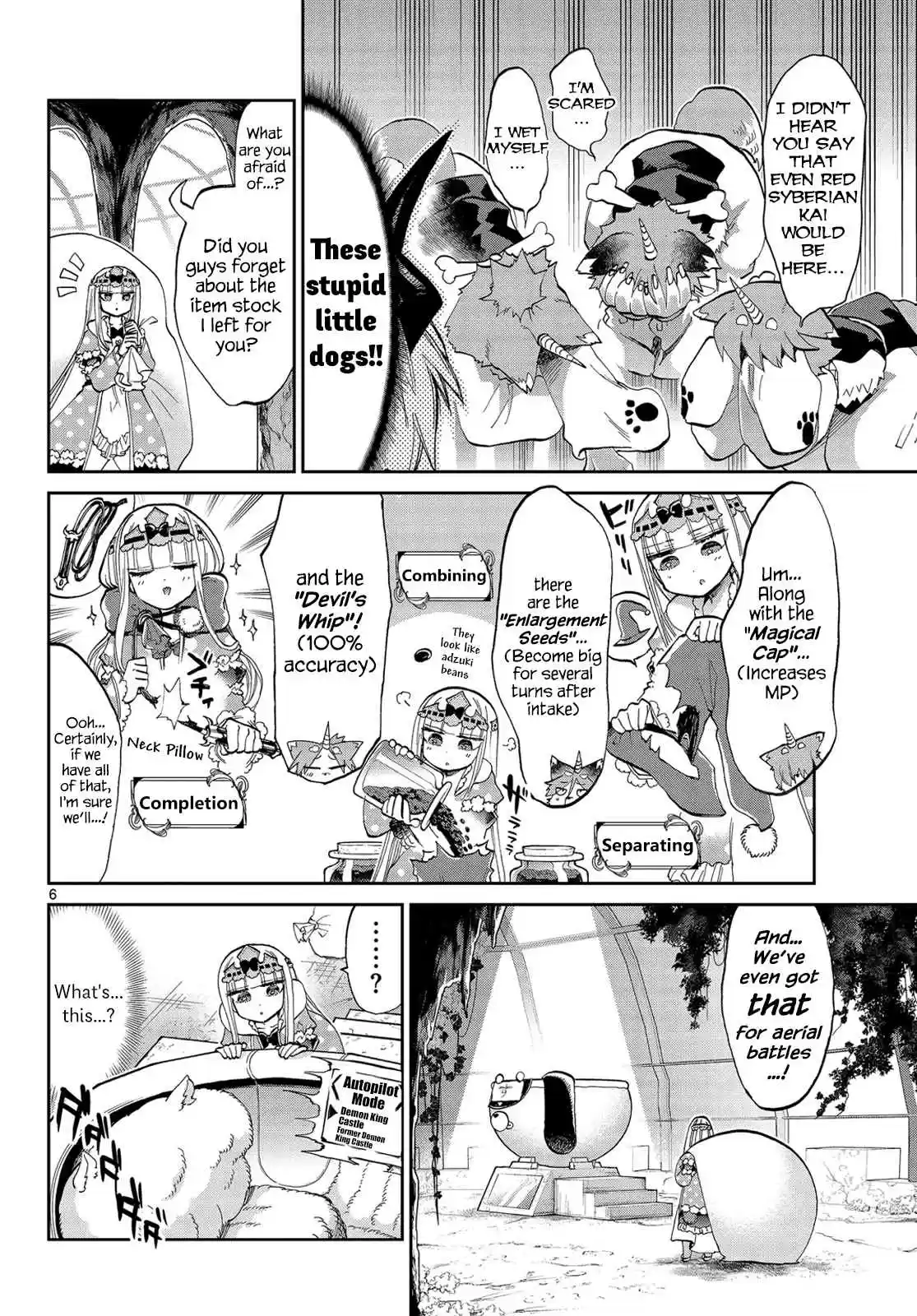 Maou-jou de Oyasumi Ch.47