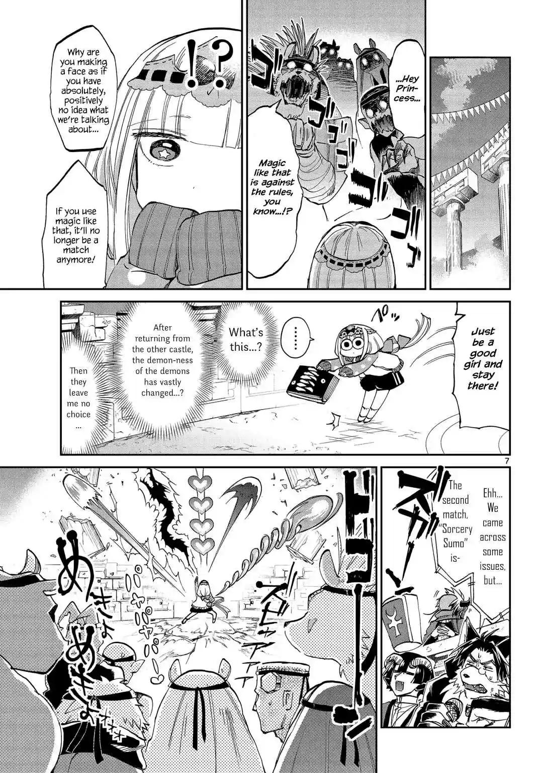 Maou-jou de Oyasumi Ch.48