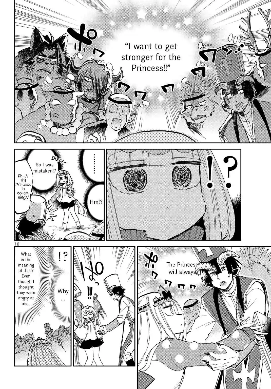 Maou-jou de Oyasumi Ch.48