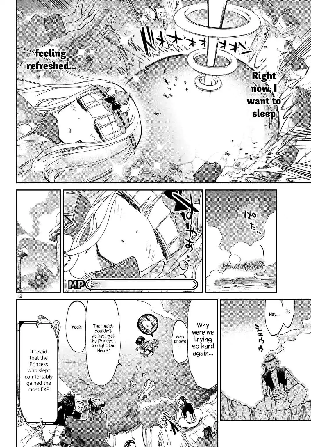 Maou-jou de Oyasumi Ch.48