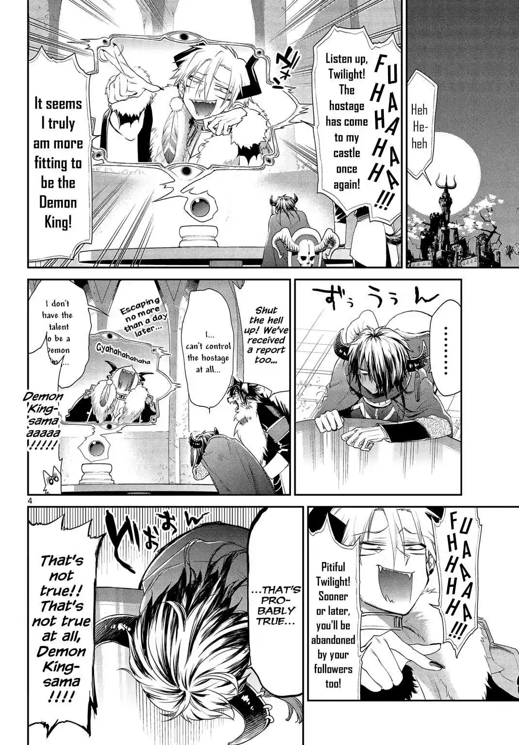 Maou-jou de Oyasumi Ch.49