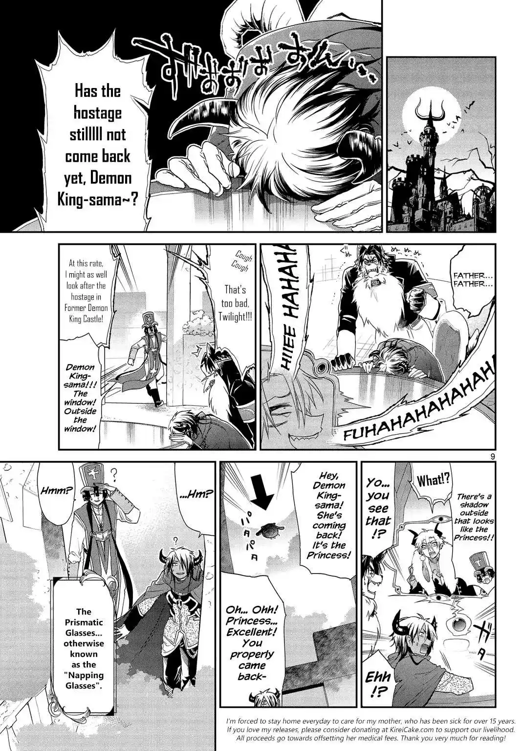 Maou-jou de Oyasumi Ch.49