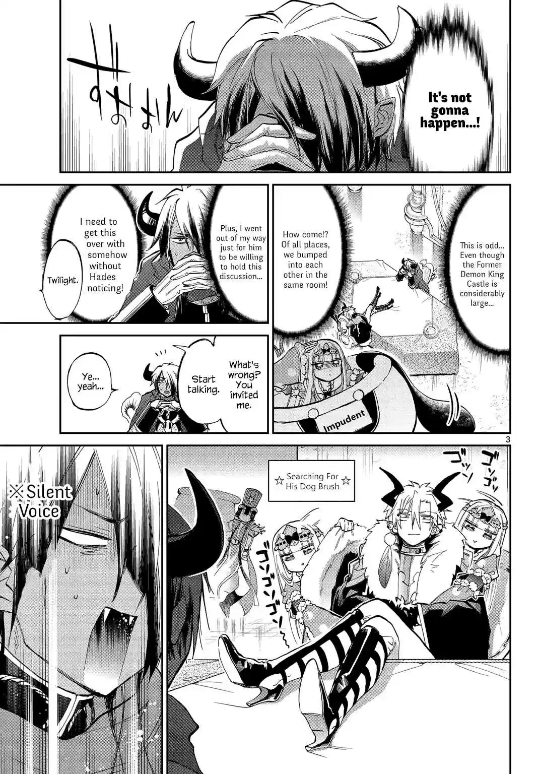 Maou-jou de Oyasumi Ch.50