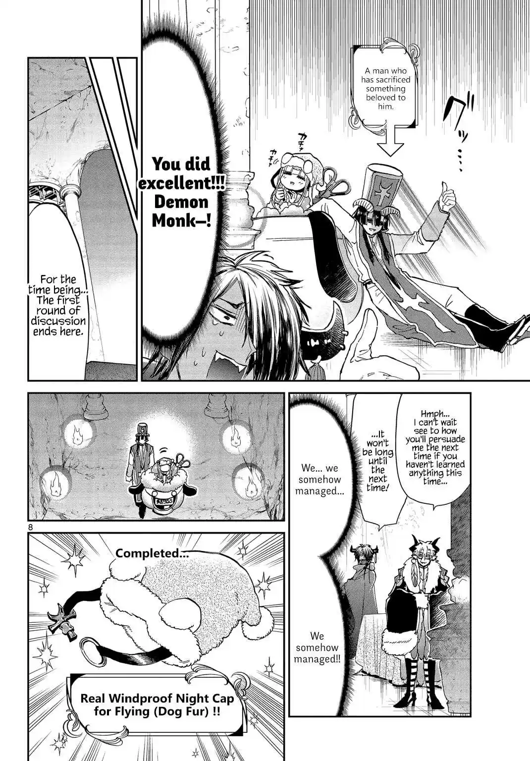 Maou-jou de Oyasumi Ch.50