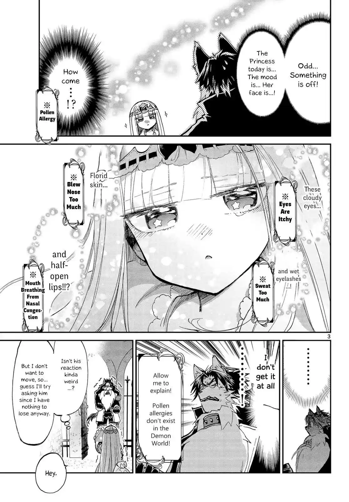 Maou-jou de Oyasumi Ch.51