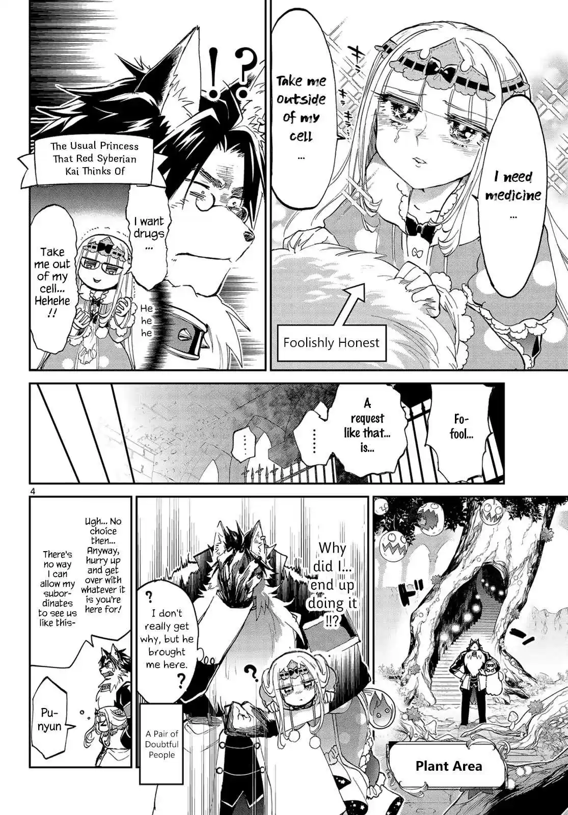 Maou-jou de Oyasumi Ch.51