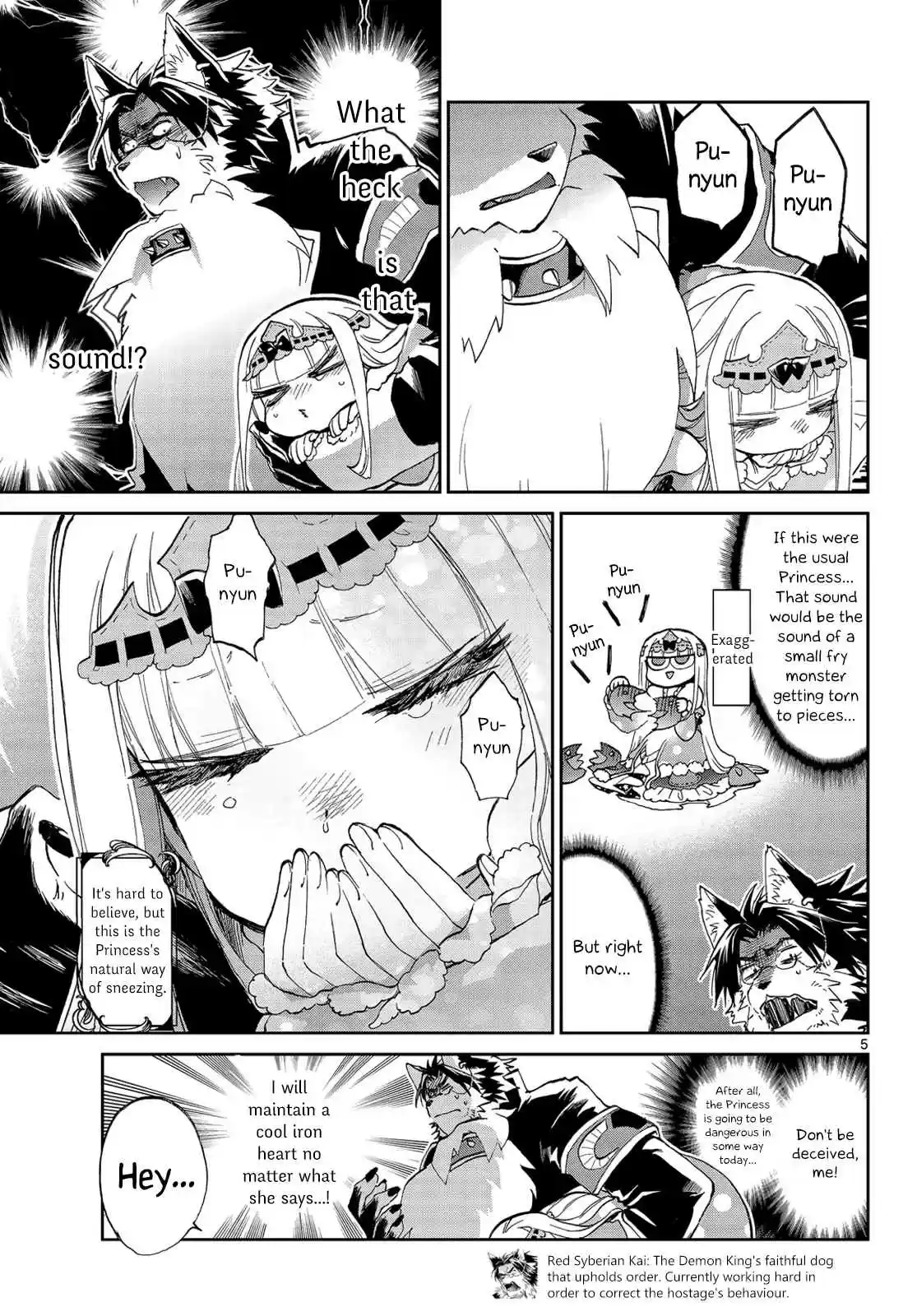 Maou-jou de Oyasumi Ch.51