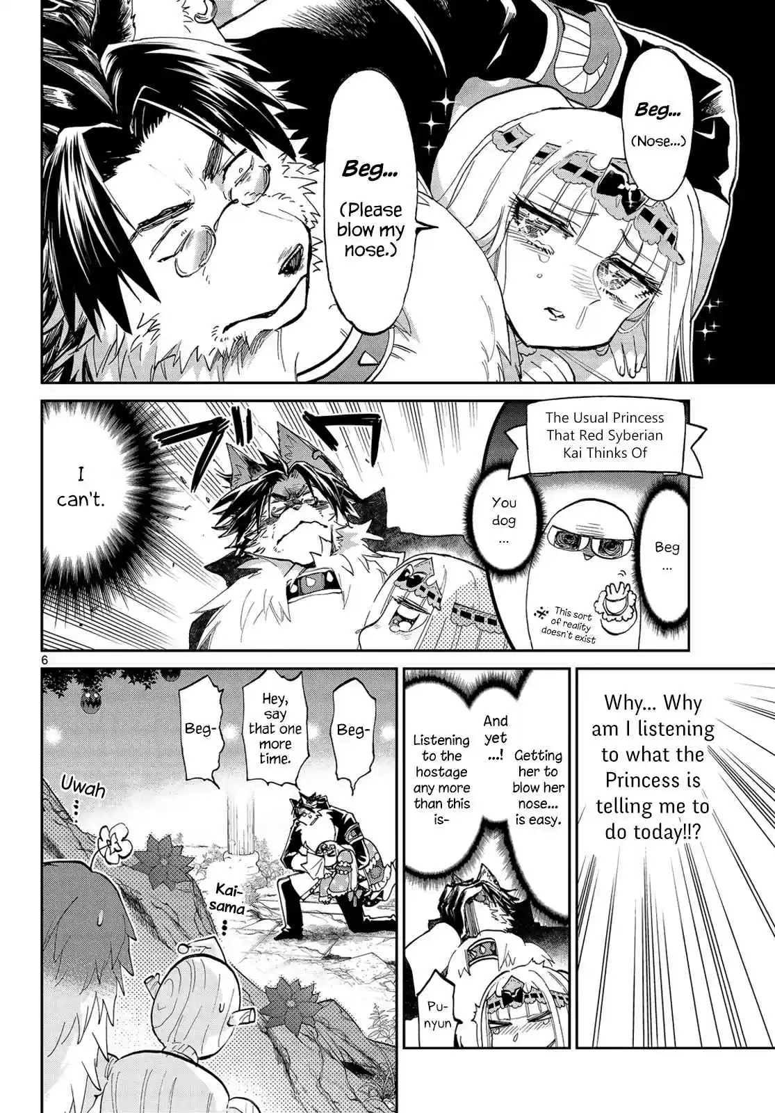 Maou-jou de Oyasumi Ch.51