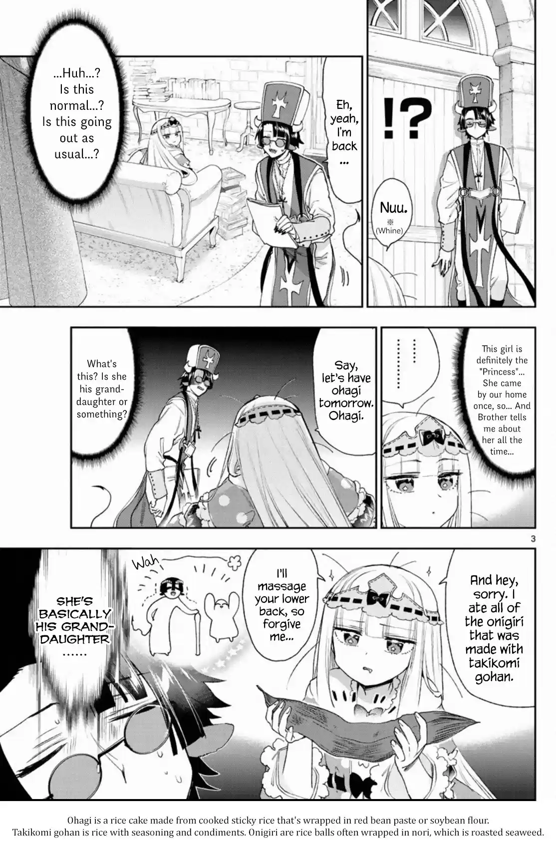 Maou-Jou De Oyasumi Chapter 234: The 234Th Night
