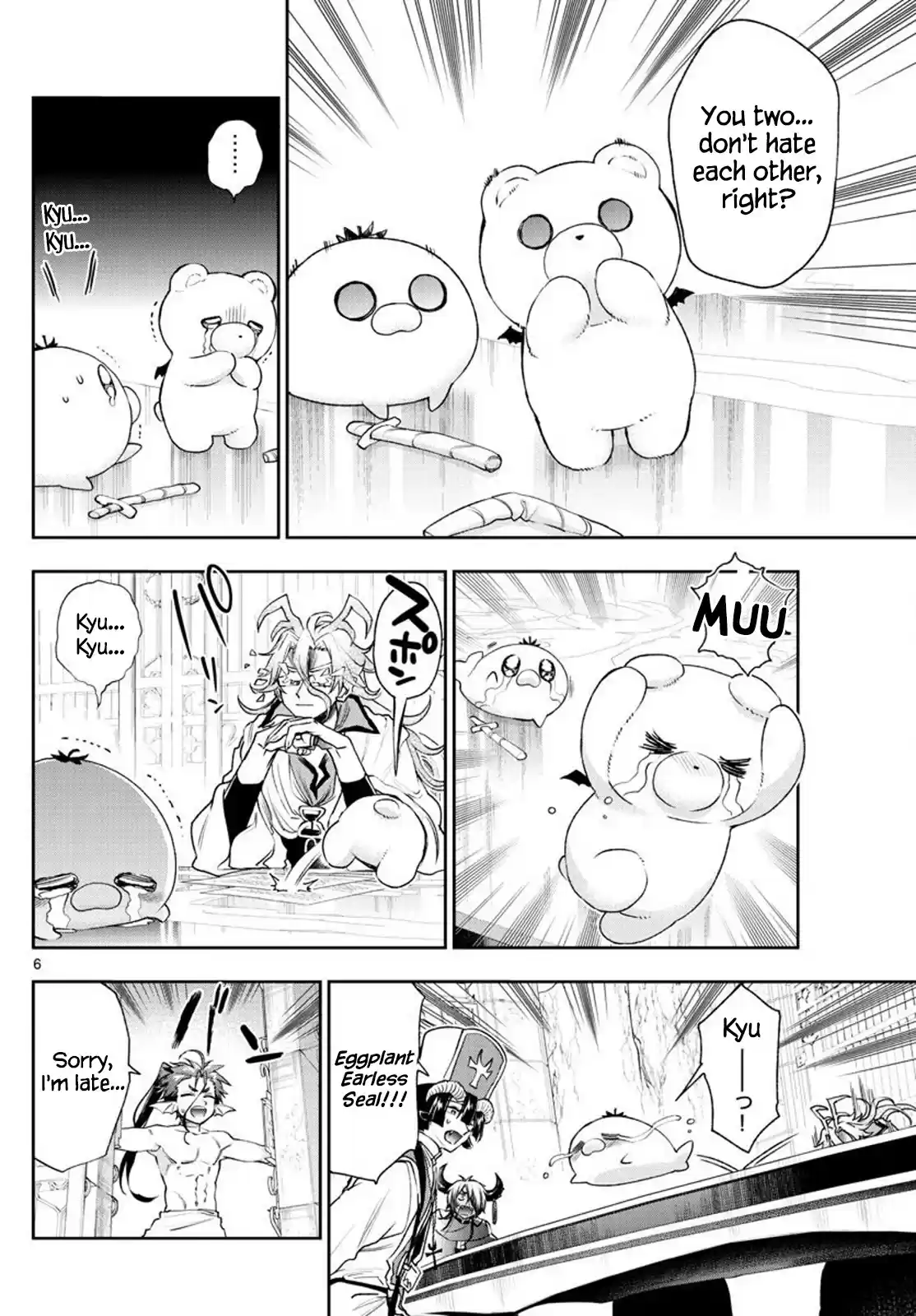 Maou-Jou De Oyasumi Chapter 235: The 235Th Night