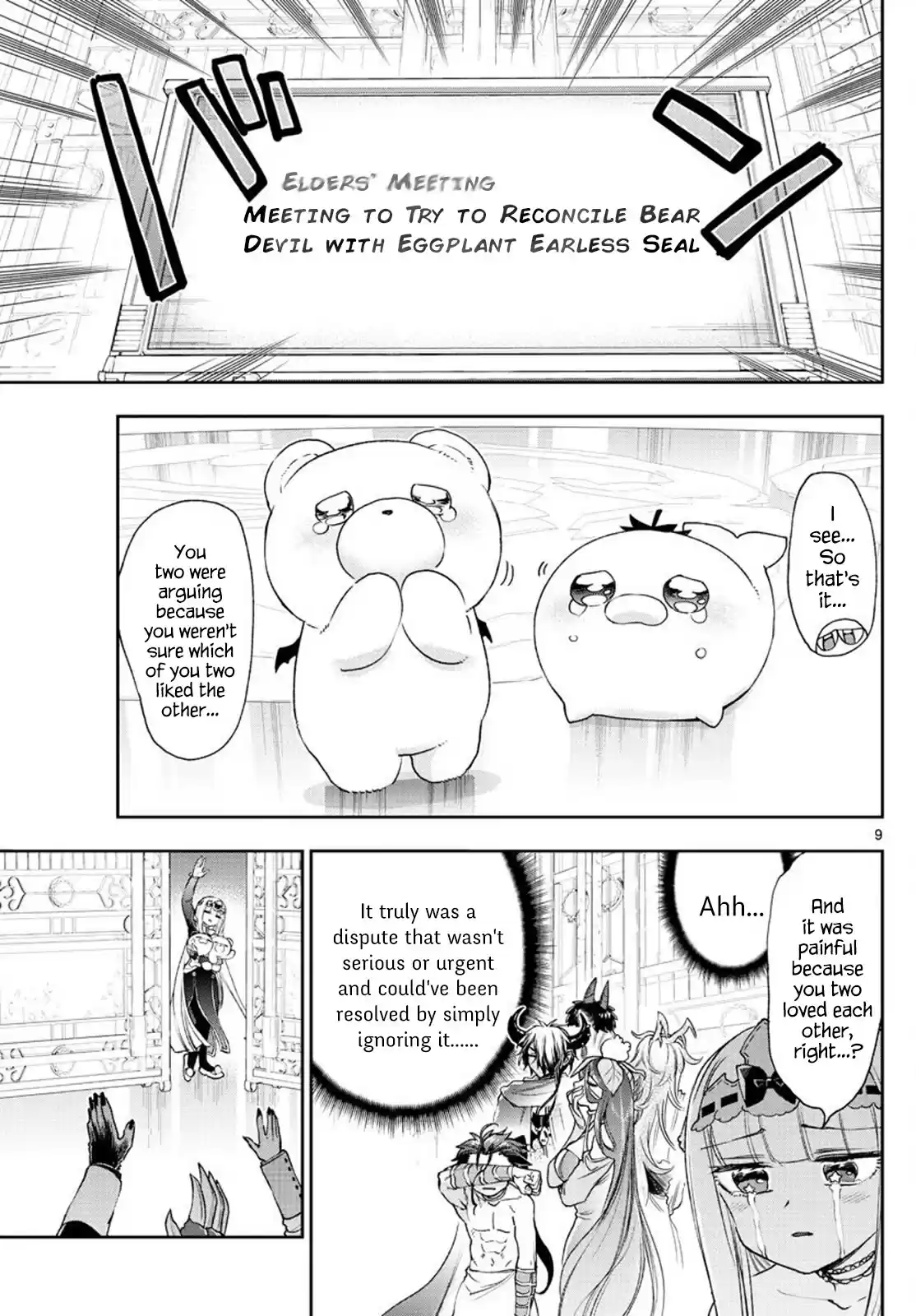 Maou-Jou De Oyasumi Chapter 235: The 235Th Night