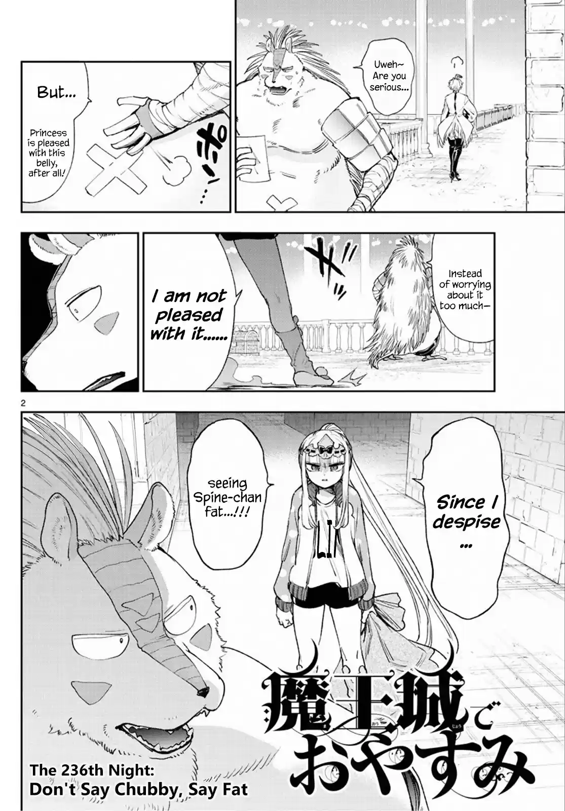 Maou-Jou De Oyasumi Chapter 236: The 236Th Night