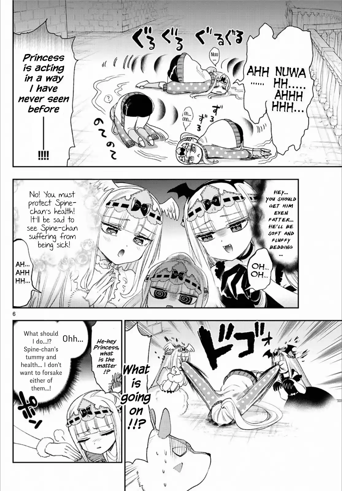 Maou-Jou De Oyasumi Chapter 236: The 236Th Night