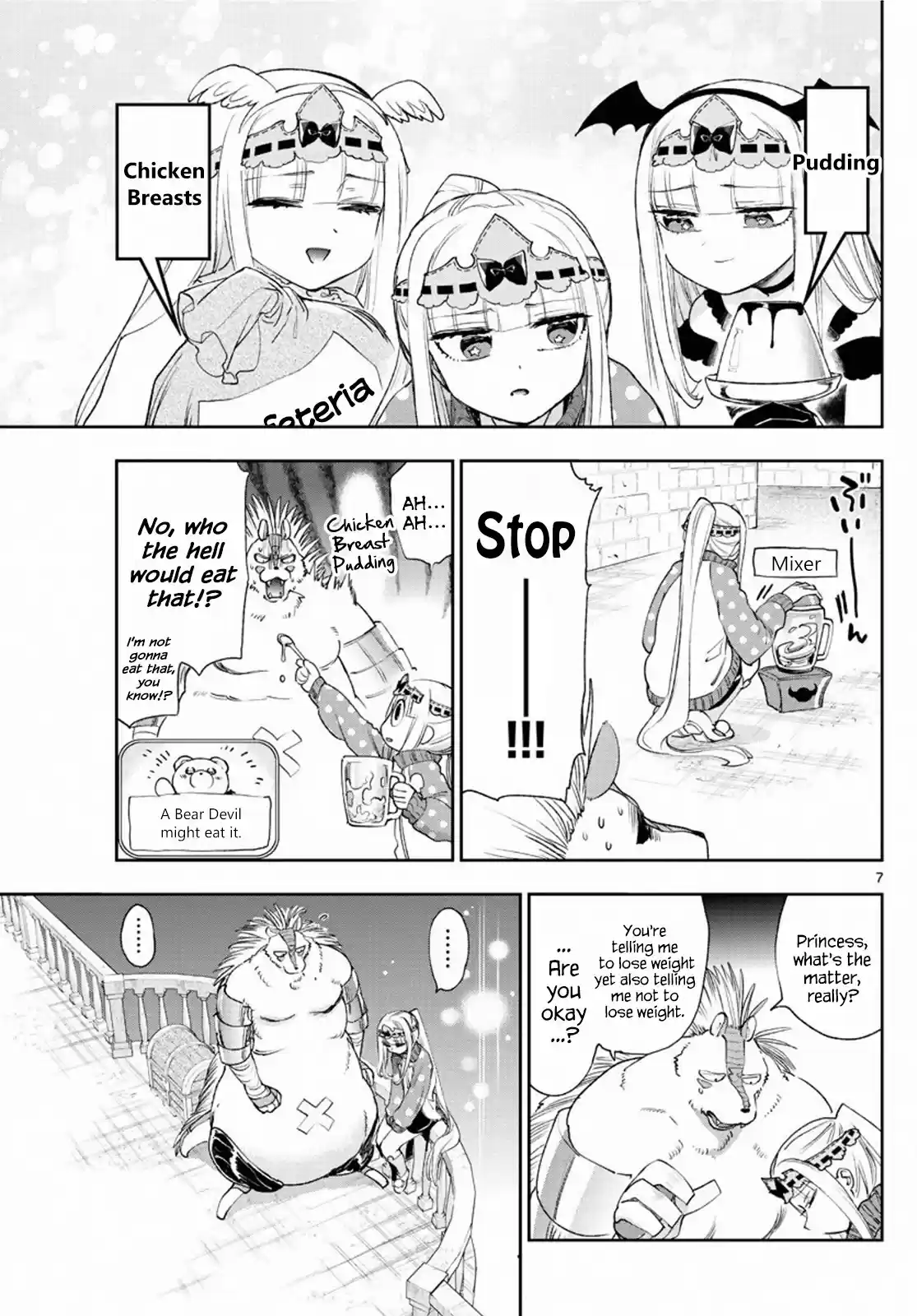 Maou-Jou De Oyasumi Chapter 236: The 236Th Night