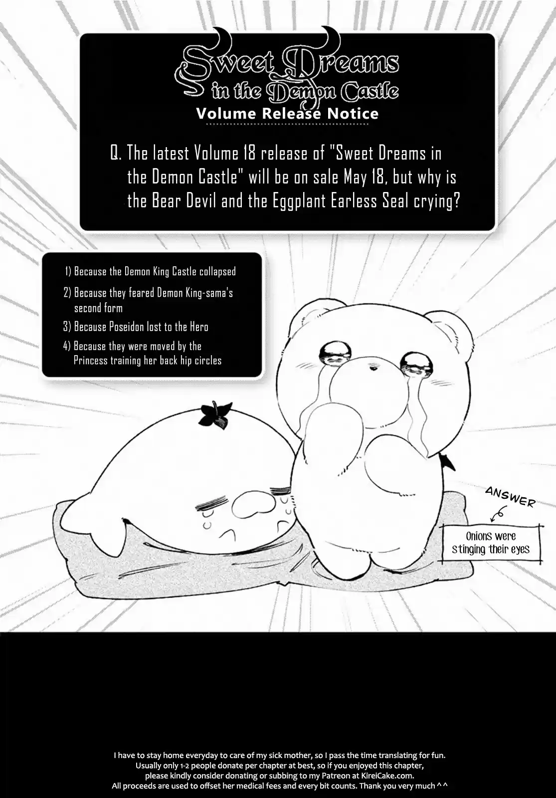 Maou-Jou De Oyasumi Chapter 236: The 236Th Night