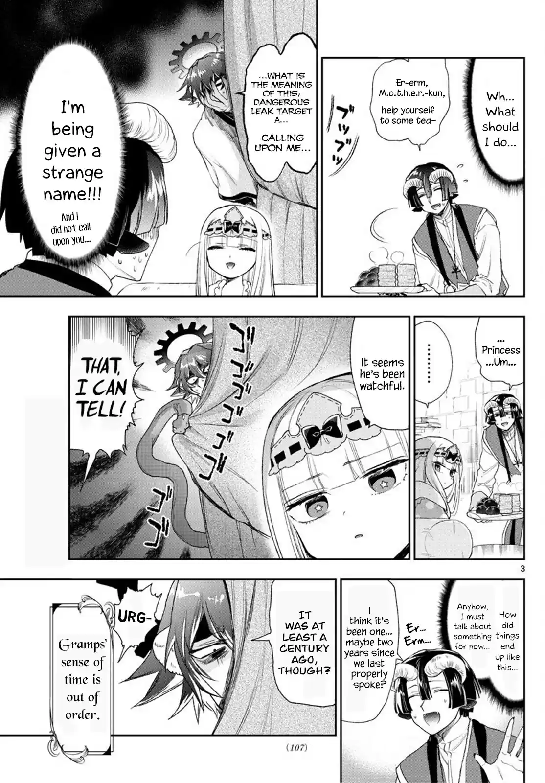 Maou-Jou De Oyasumi Chapter 237: The 237Th Night