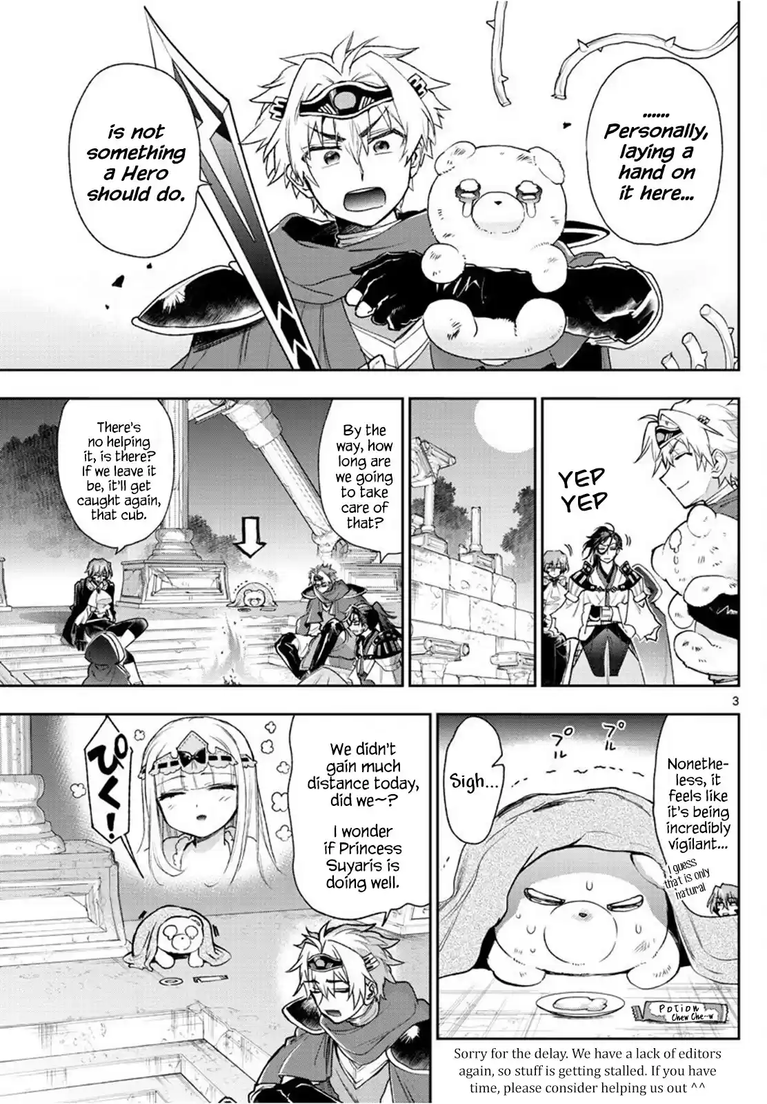 Maou-Jou De Oyasumi Chapter 238: The 238Th Night