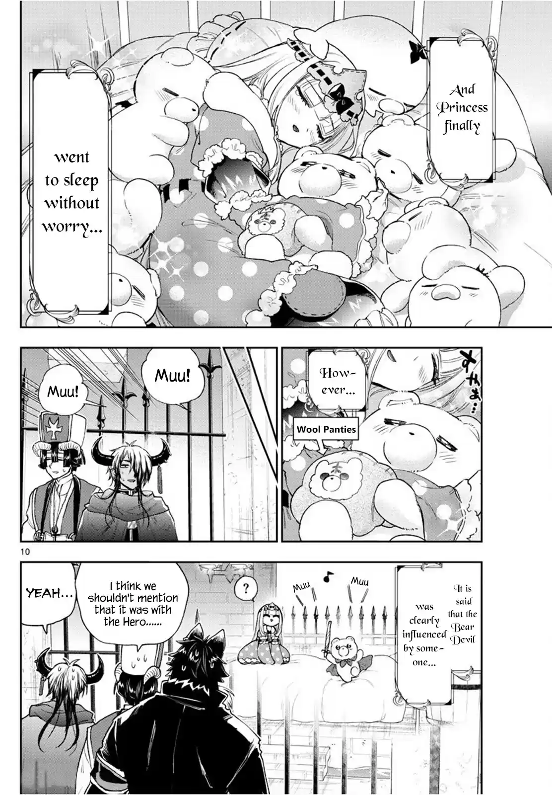 Maou-Jou De Oyasumi Chapter 238: The 238Th Night