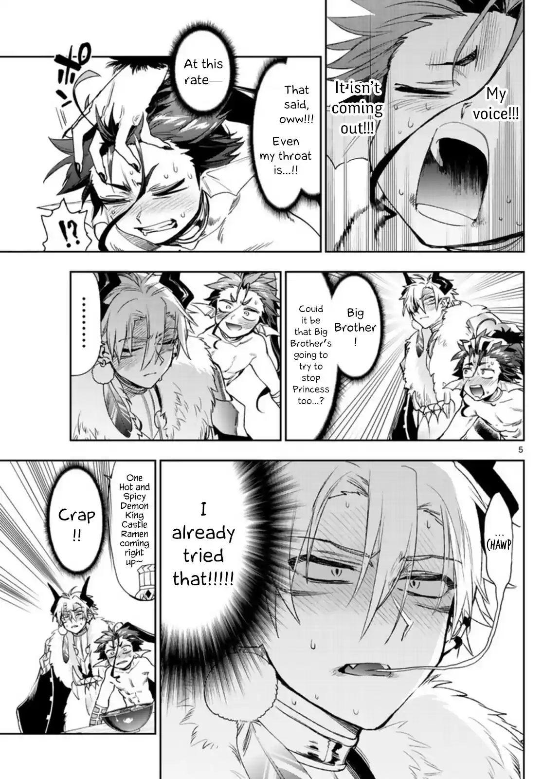 Maou-Jou De Oyasumi Chapter 239: The 239Th Night