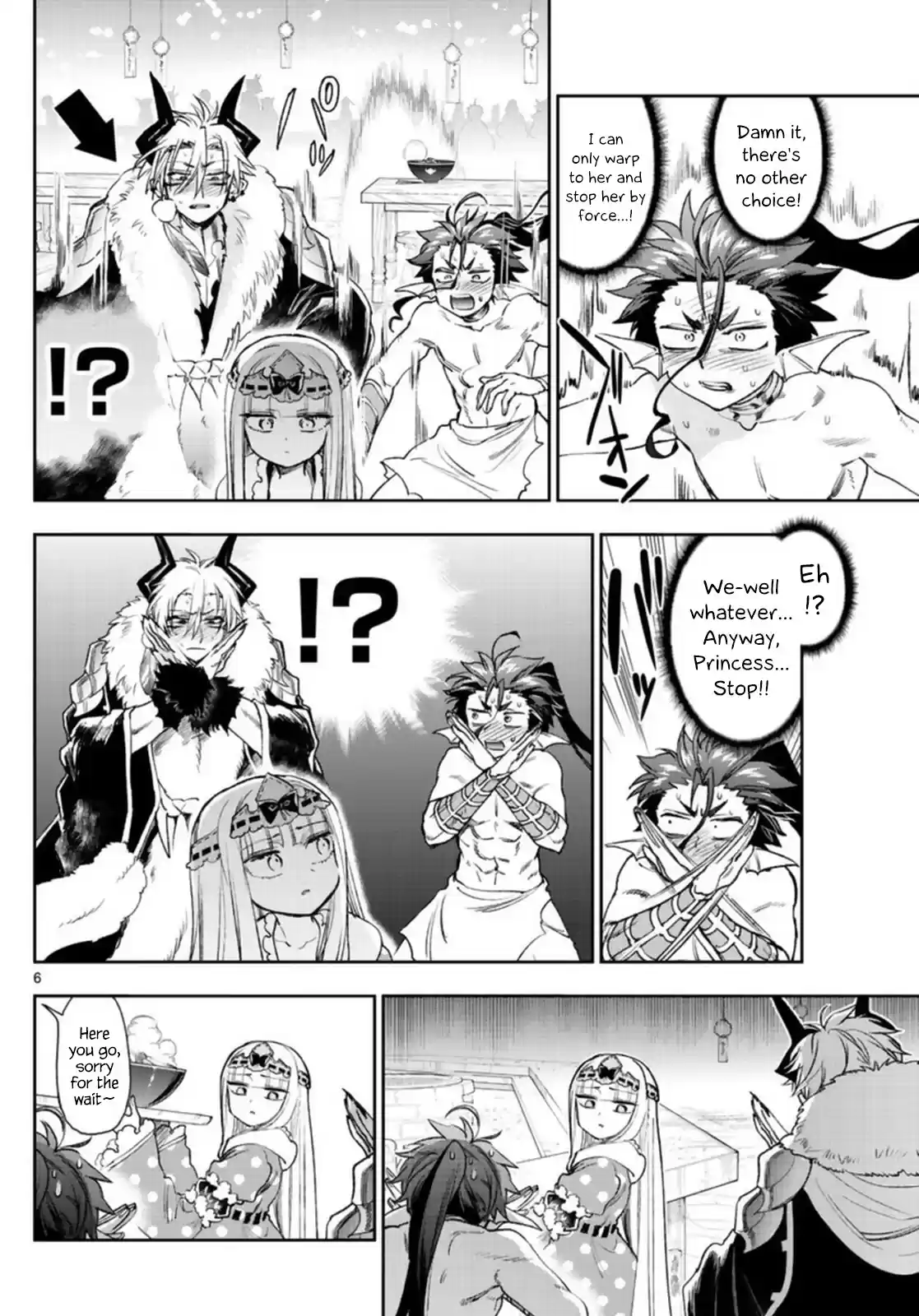 Maou-Jou De Oyasumi Chapter 239: The 239Th Night