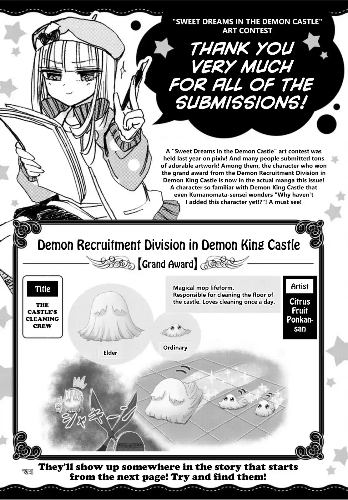 Maou-Jou De Oyasumi Chapter 240: The 240Th Night