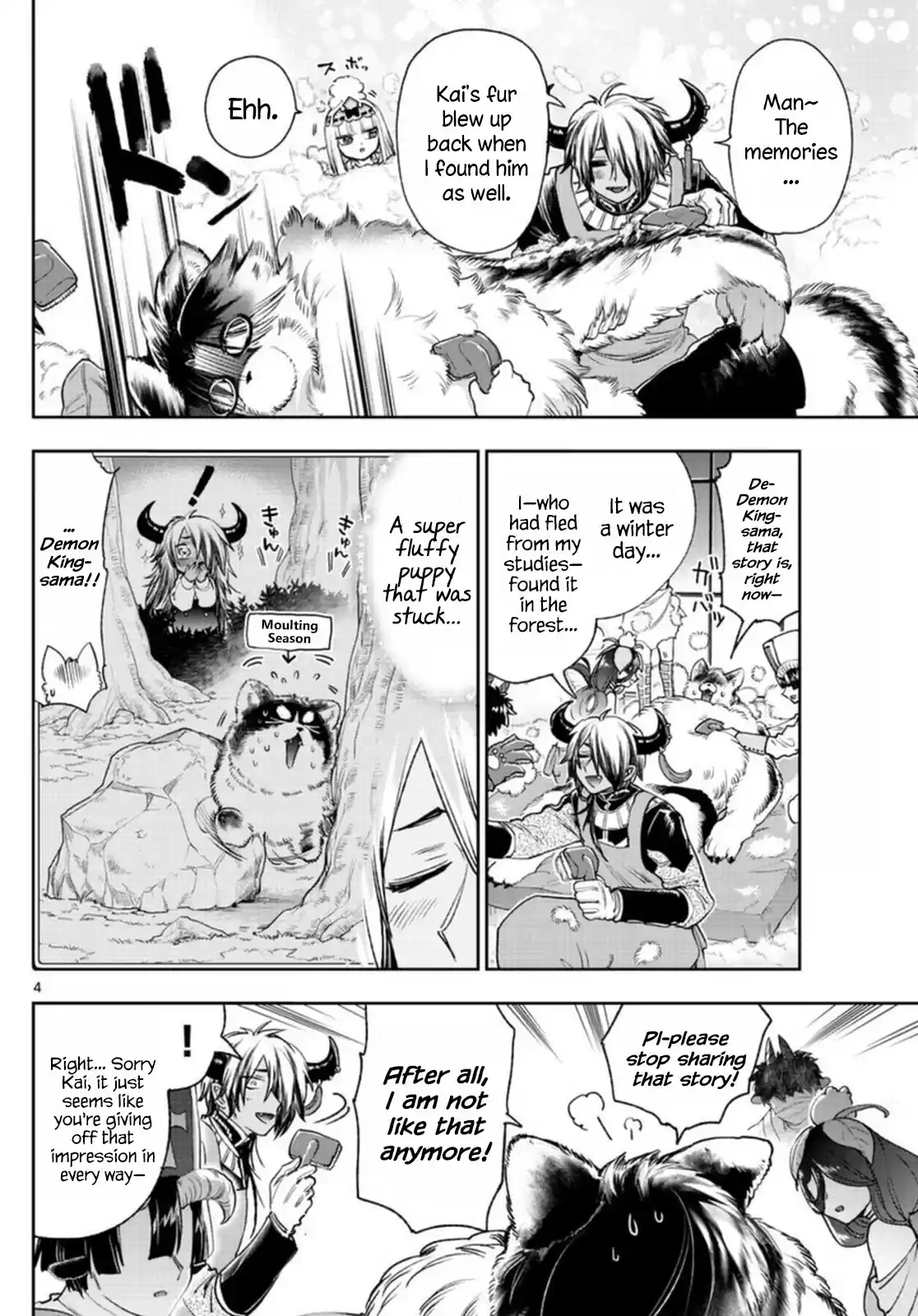 Maou-Jou De Oyasumi Chapter 240: The 240Th Night