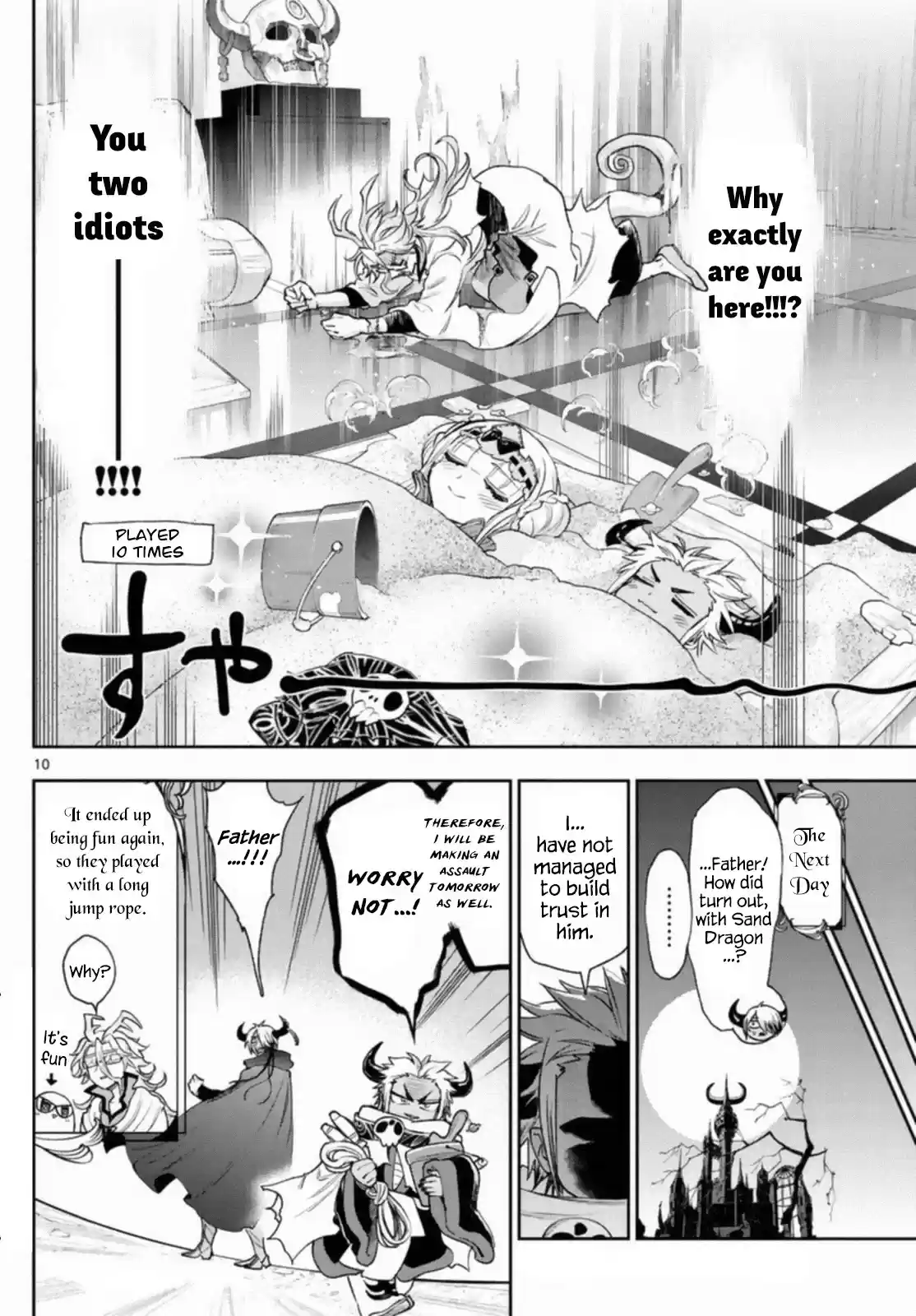 Maou-Jou De Oyasumi Chapter 241: The 241St Night