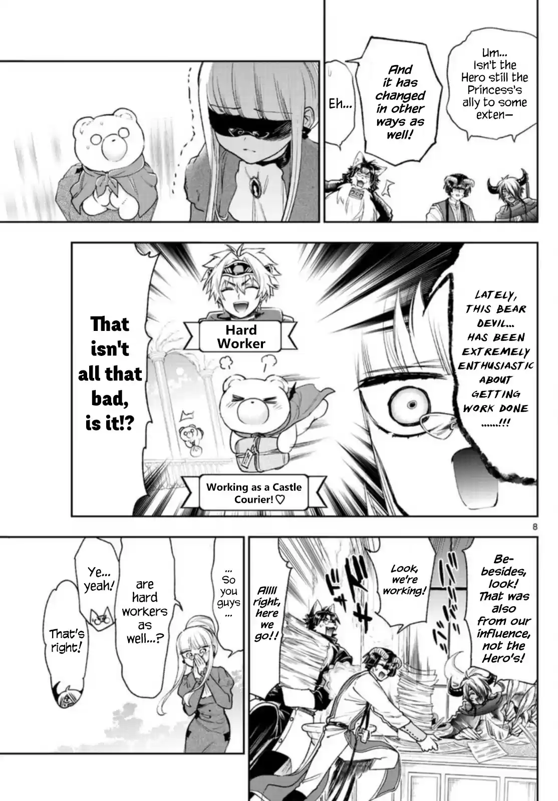 Maou-Jou De Oyasumi Chapter 242: The 242Nd Night