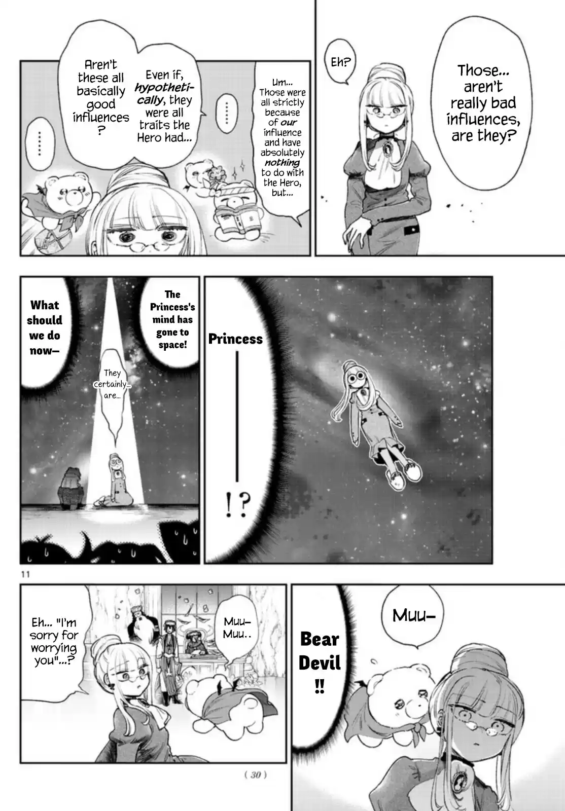 Maou-Jou De Oyasumi Chapter 242: The 242Nd Night