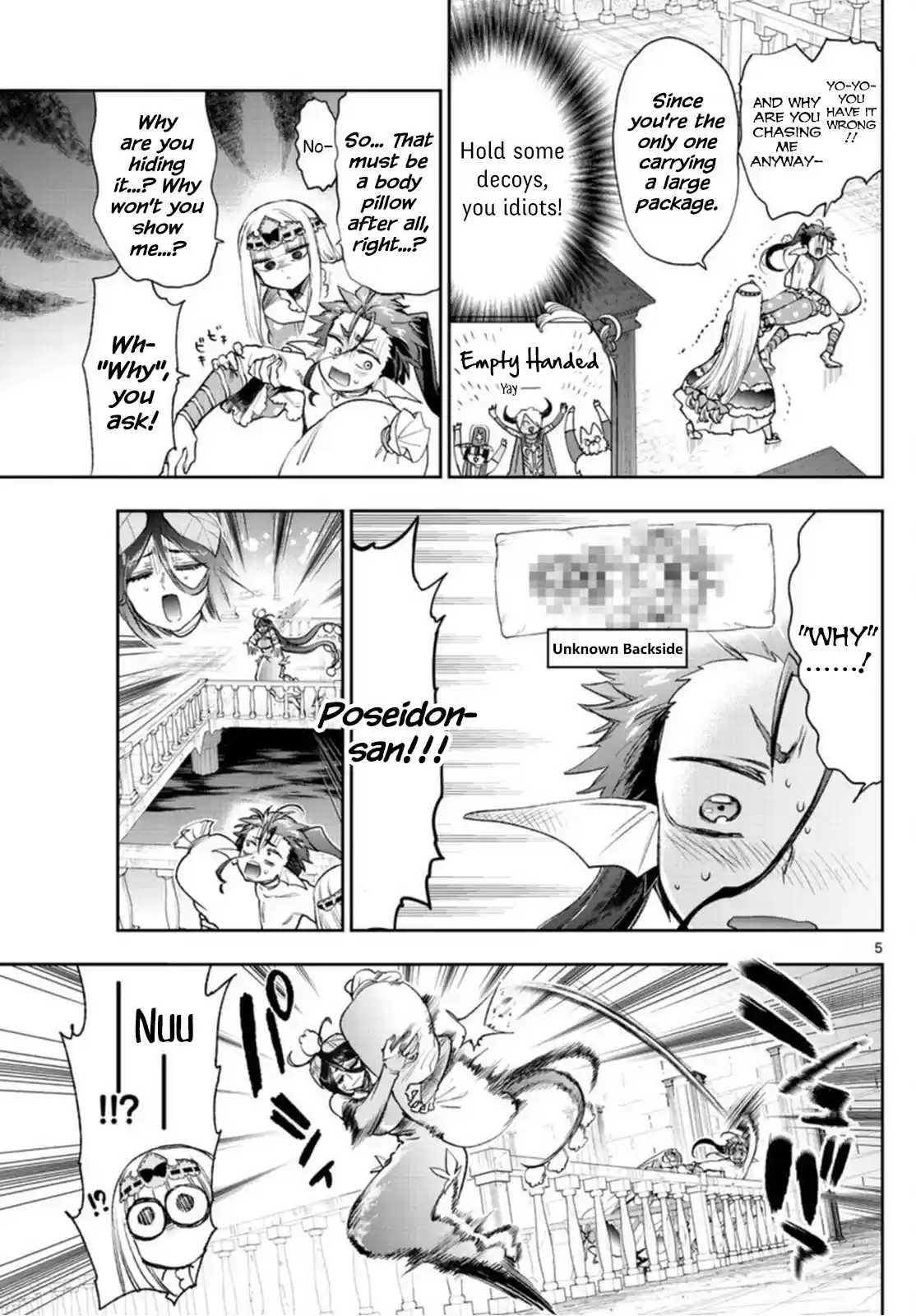 Maou-Jou De Oyasumi Chapter 243: The 243Rd Night